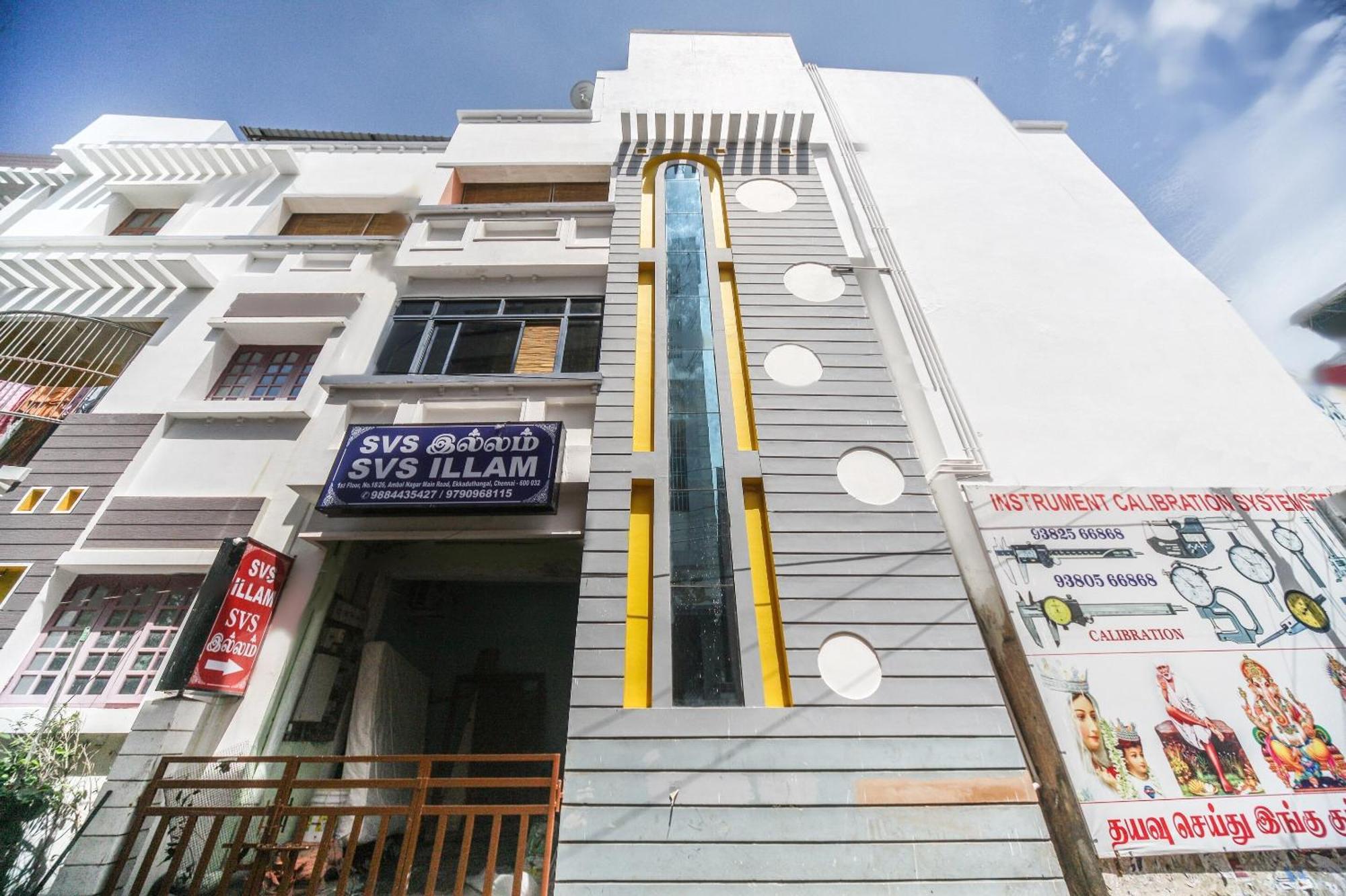 Oyo Modern Guest House Ченнаи Экстерьер фото